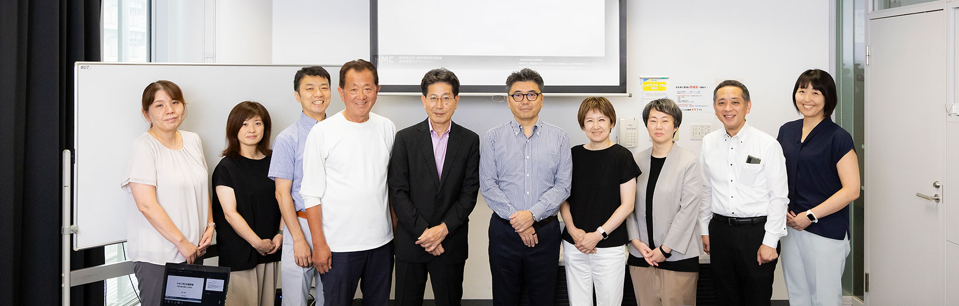 エイチエムシー　メンバー